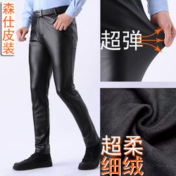 Spring and summer thin tight leather pants men's slim motor pants Korean style trendy slim stretch motorcycle leather pants ແບບດ່ຽວ