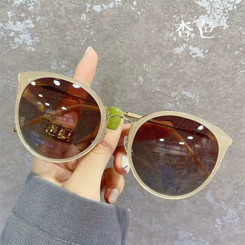 Ca Xiuzhi's те же солнцезащитные очки одна секунда