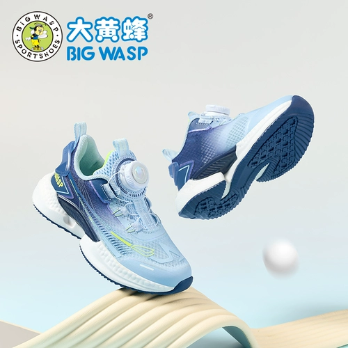 Бамблби, туфли для мальчиков, демисезонная утепленная детская спортивная обувь, подходит для подростков