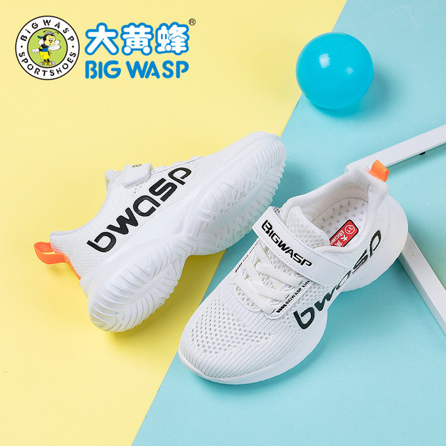 Hornet boys sports shoes Children's shoes spring and summer, the big children's net breathable boys online shoes, children's little white shoes