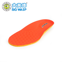 Bumblebee insole children common insole 26-40 yards for boys and girls breathable insole Four Seasons sneakers insole