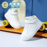 Бамблби, туфли для мальчиков, высокие кроссовки, спортивная белая обувь для отдыха, тренд сезона, подходит для подростков