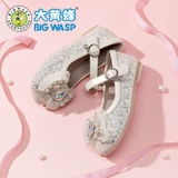 Бамблби, весенняя детская розовая серебряная обувь для принцессы для кожаной обуви, тренд сезона