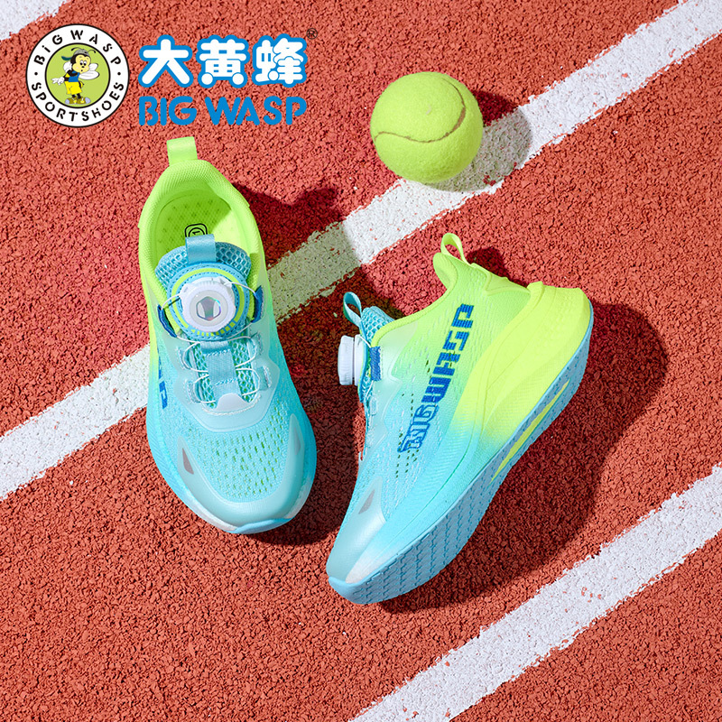 Bumblebee Children's Shoes Youth Sports Shoes 2026 Spring and Autumn Mesh Breathable Boys' Non-Slip Racing Professional Running Shoes