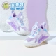 [紫色（夏季单网）]
