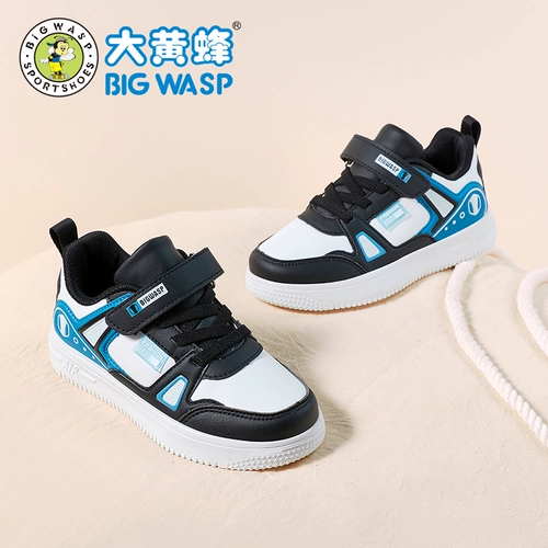 Бамблби, детские туфли, белая обувь, кроссовки для школьников для мальчиков, осенний, тренд сезона