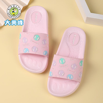 Bumblebee childrens shoes for girls Childrens Home non-slip slippers 2021 new little girl cute cool