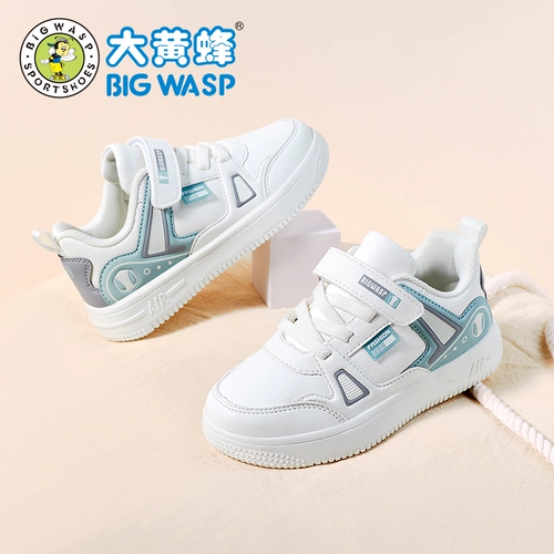 Бамблби, детские туфли, белая обувь, кроссовки для школьников для мальчиков, осенний, тренд сезона