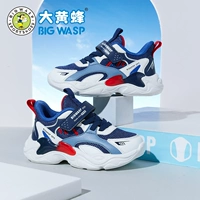 Белый и синий (пружина двойная сеть)