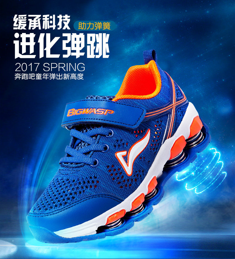 117118060详情优化_01.jpg