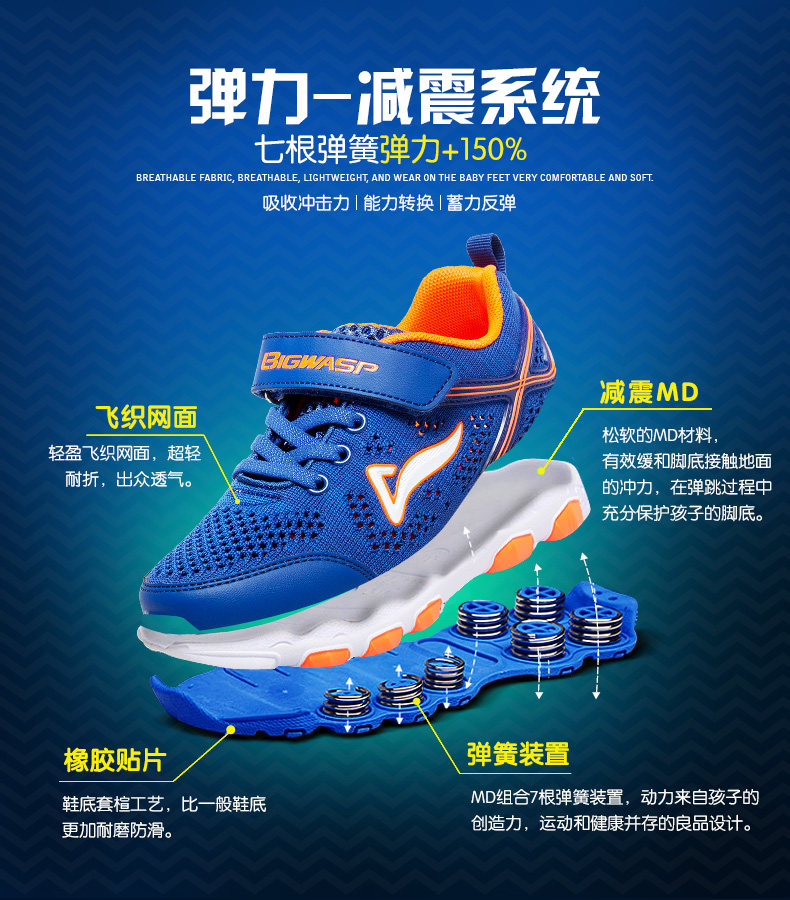 117118060详情优化_03.jpg