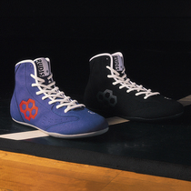 RUDIS INTERNATIONAL ADULT lightweight wear-resistant international wrestling shoes asymmetrical squat weightlifting shoes