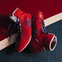 RUDIS INTERNATIONAL ADULT lightweight wear-resistant international wrestling shoes asymmetrical squat weightlifting shoes