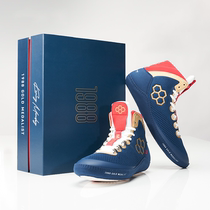 RUDIS KENNY MONDAY 1988 Kennys signature competition actual wrestling shoes squat weightlifting shoes for men