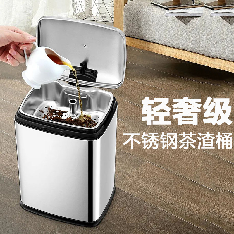 Tea Barrel Tea Residue Barrel Inverted Tea Barrel Filter Tea Barrel Waste Water Barrel Tea Water Barrel Tea Set Barrel Drain Barrel Stainless Steel Home