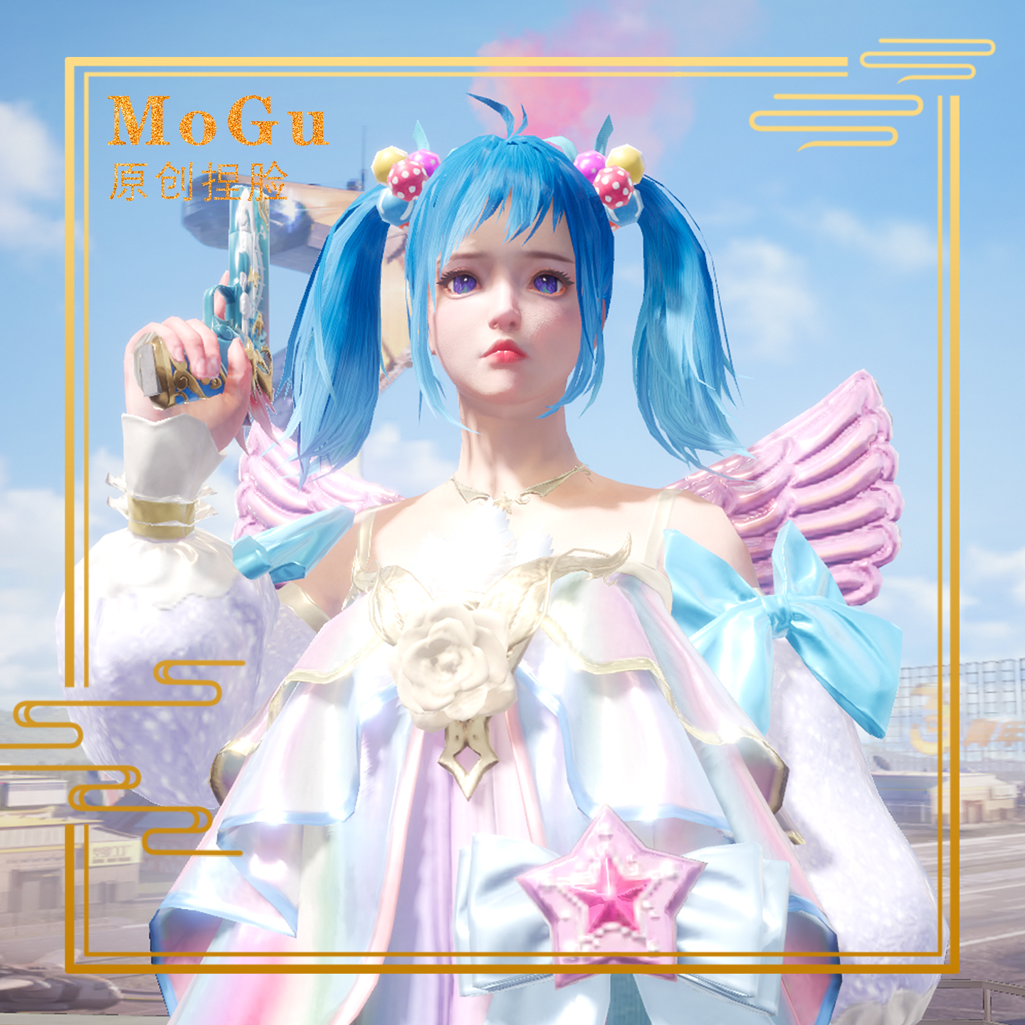 A soft deer New product MoGu original round toot soft cute cute face Peace Elite female face