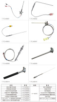 Yihui portable furnace temperature probe needle melting machine thermocouple casting machine temperature probe needle and other machine temperature probe needle