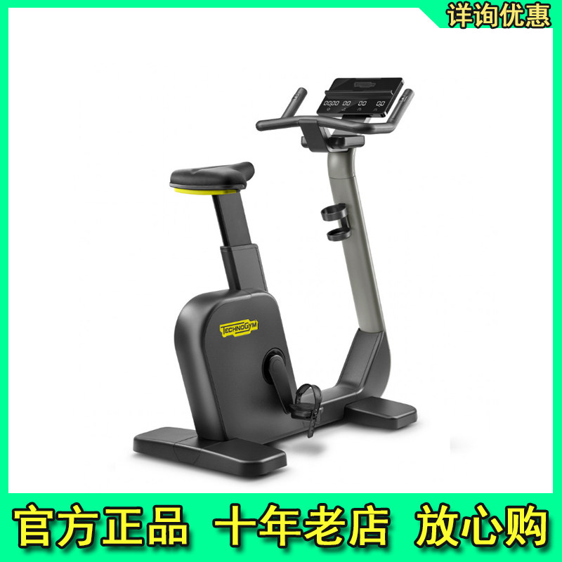 Technogym Italy originally imported new products for household silent vertical fitness car Cycle