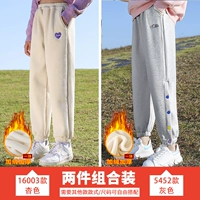 16003 Цвет абрикоса+5452 Серый [Добавить фресс комбинированные преференциальные 10 Юань]