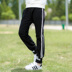 Qingcang cô gái quần Quần bó sát Big Kids Mang ngoại Air Casual Pants Xuân Thu Thin Childrens quần mùa thu. 