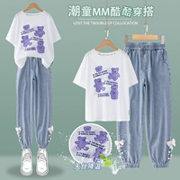 13008 синий + 9922 белый