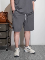 Штаны