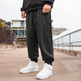 Штаны, большой размер, оверсайз