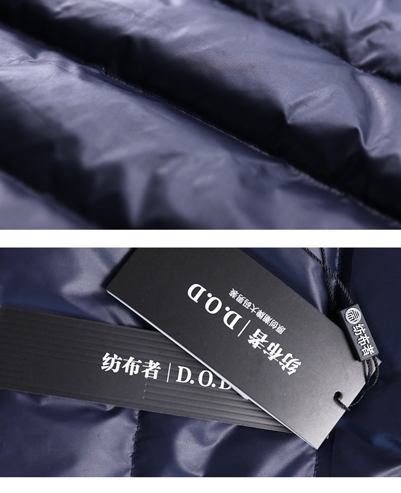 Blouson homme FABRICANT PENNY - Ref 3122041 Image 39