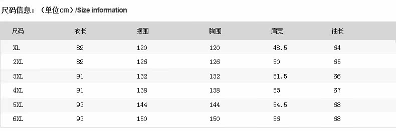 Blouson homme FABRICANT PENNY - Ref 3122041 Image 10