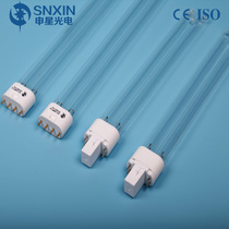 H-type medical quartz ultraviolet sterilization Various brands of disinfection machines universal disinfection purifier with ultraviolet lamp