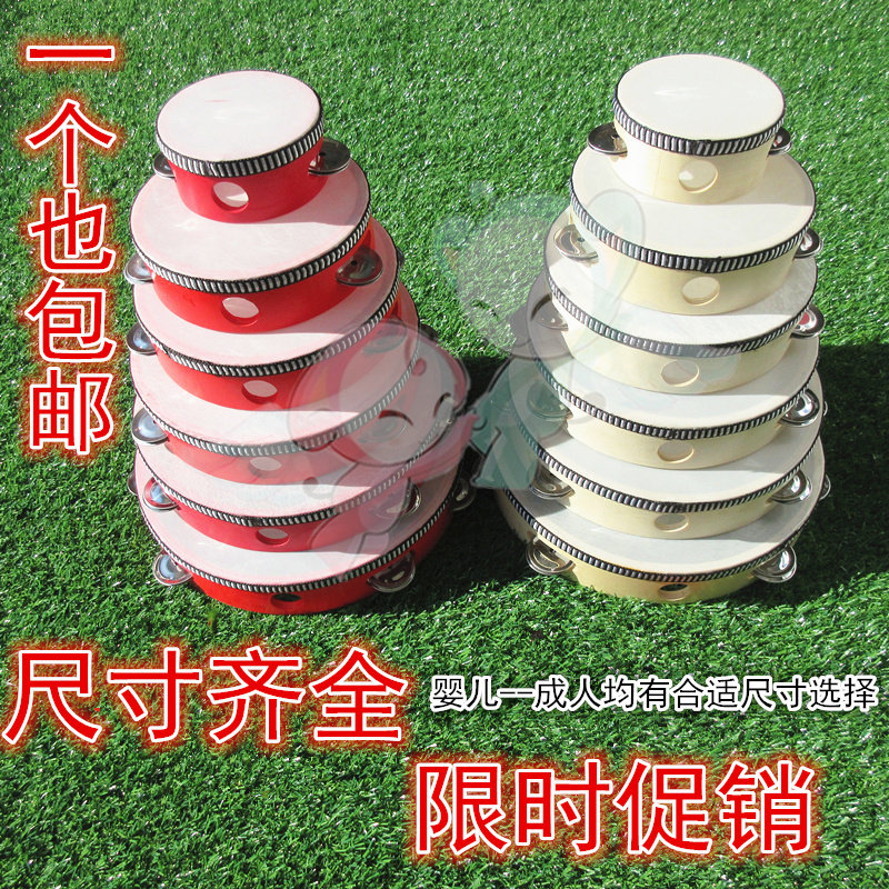 Children's Xinjiang Dance Suzuki Orff professional percussion instrument Handbeat drum Kindergarten teacher rattles the bell with a hand drum-Taobao