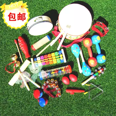 Orff instrument combination kindergarten early education children's musical instrument set toy combination baby rattle Bell
