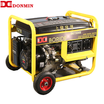 Dongming DONMIN mobile portable gasoline generator 6kw small single-phase emergency backup BR7500E