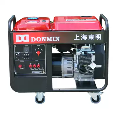 Dongming DONMIN two-cylinder gasoline generator 12kw dual voltage single three same power mobile portable outdoor