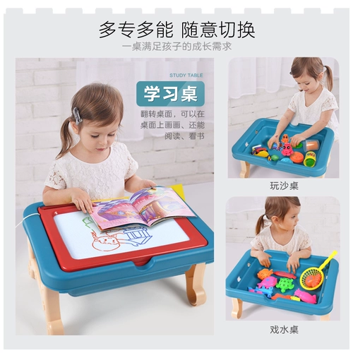 Конструктор, игрушка для мальчиков, двусторонная универсальная магнитная доска для рисования, 3-6 лет