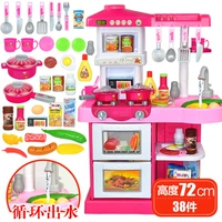 Со светомузыкой, большой, 72 см