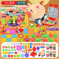【Dessert Table + Hamburger Machine + Pig Noodle Machine】 набор 58 предметов