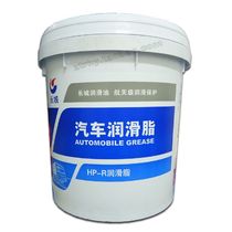 Great Wall Junbo HP-R high temperature grease high temperature automobile grease-30-180 ℃ 15kg