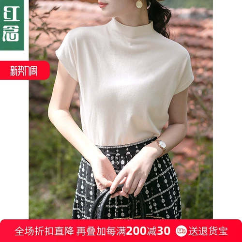 红念 Осенний трикотажный свитер, летняя модная базовая приятная телу футболка, короткий рукав, в западном стиле, изысканный стиль