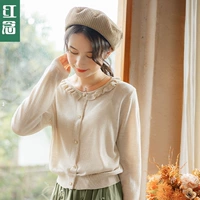 红念 Короткий осенний кардиган, приталенный трикотажный свитер, лонгслив, куртка, коллекция 2021, городской стиль, свободный прямой крой