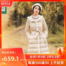 Womens autumn and winter 2020 new long knee fashion thick coat European station down jacket