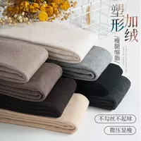 Зимние многоцветные леггинсы, утягивающий пояс на талию, эластичное белье для коррекции формы бедер