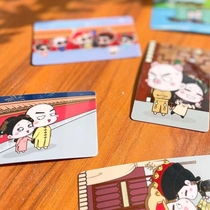 Bus card sticker neat card sticker