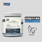 Viscon cá mập chondroitin hạt để bảo vệ khớp sửa chữa con chó viên canxi sản phẩm dinh dưỡng sức khỏe gấp tai mèo 600G