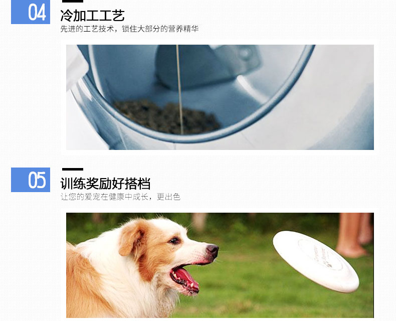 Viscon cá mập chondroitin hạt để bảo vệ khớp sửa chữa con chó viên canxi sản phẩm dinh dưỡng sức khỏe gấp tai mèo 600G 	sữa cho chó tốt