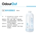 Sản phẩm lăn khử mùi hôi và lăn khử mùi đặc biệt cho thú cưng của Đài Loan 1000ml Sản phẩm khử mùi hôi trong nhà cho chó đi vệ sinh - Cat / Dog Beauty & Cleaning Supplies