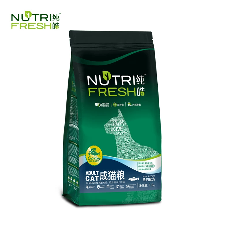 Thức ăn cho mèo Haocheng nguyên chất Thức ăn tự nhiên không có hạt Thức ăn chủ yếu cho thú cưng Thức ăn chủ yếu cho tóc viên Thịt bản địa 1,2kg - Cat Staples
