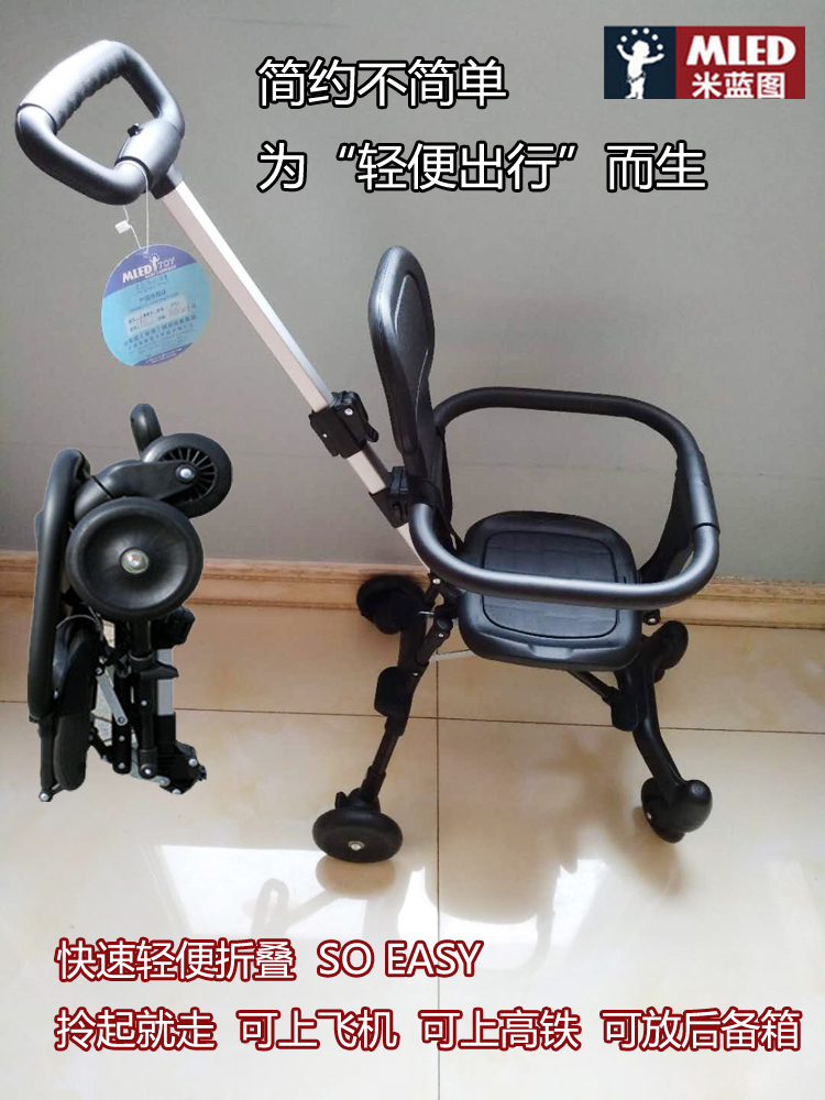 Mi Blueprint walking baby artifact Baby stroller Ultra-lightweight folding baby easy walking baby children's two-way high landscape