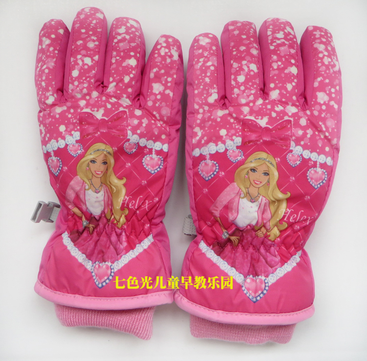 Gants pour enfants - Ref 2146133 Image 23