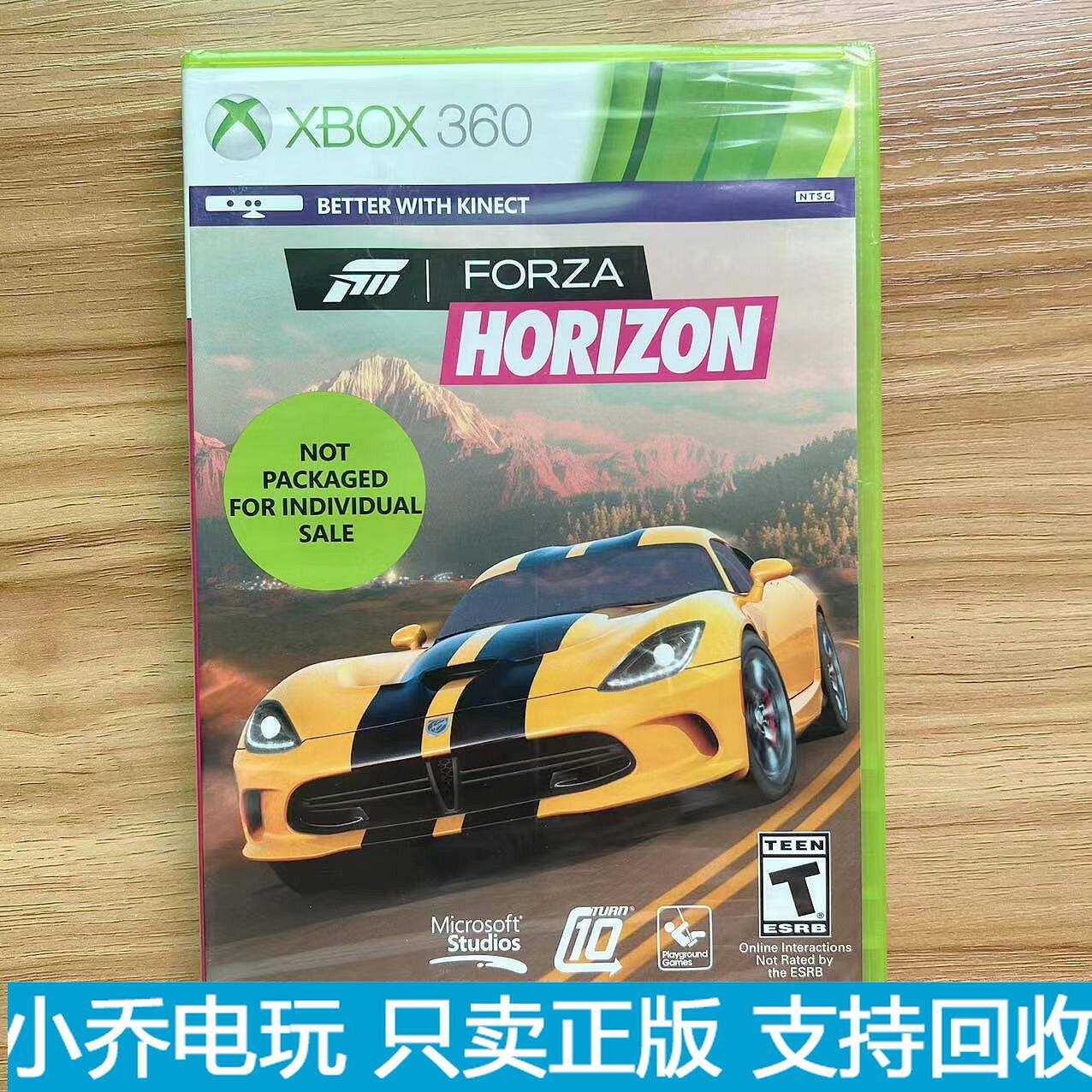 All Chinese Real XBOX360 Games Horizon 1 Racing Car Chinese Xboxone Compatible